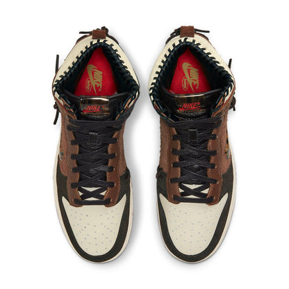 Nike x Bodega Nike Dunk High 'Legend' CZ8125-200