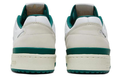 adidas END. x Forum Low 'Varsity - Green' HR1527