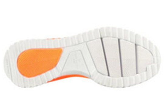 LOUIS VUITTON V.N.R Sneakers 'Orange Knit' 1A4TRK