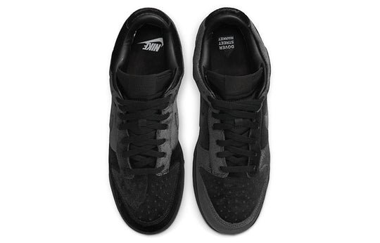 Nike x Dover Street Market Dunk Low 'Black Velvet' DH2686-002