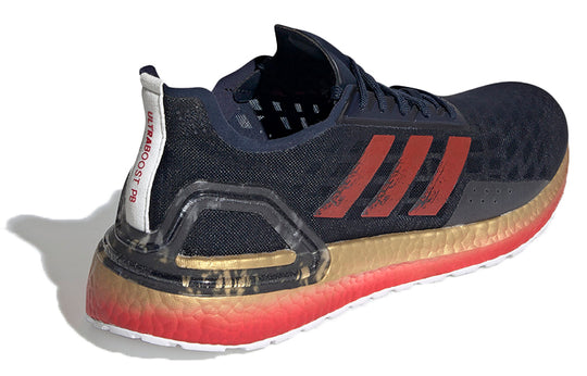 adidas Ultra Boost PB 'Black Gold Red' EG0426
