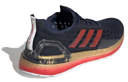 adidas Ultra Boost PB 'Black Gold Red' EG0426