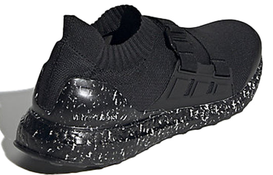 adidas Hyke x UltraBoost AOH 001 'Black' FW2587