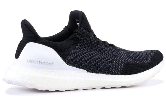 adidas Hypebeast x UltraBoost Uncaged '10th Anniversary' AQ8257