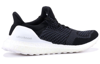 adidas Hypebeast x UltraBoost Uncaged '10th Anniversary' AQ8257