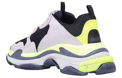Balenciaga Triple S Sneaker 'Yellow Grey' 536737W09OH1293