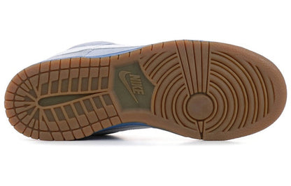 Nike SB Dunk Low Pro 'Border Blue' 304292-411