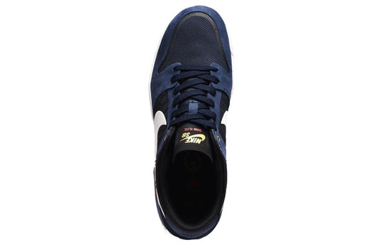 Nike SB Zoom Dunk Elite Low 'Sean Malto' 877063-416