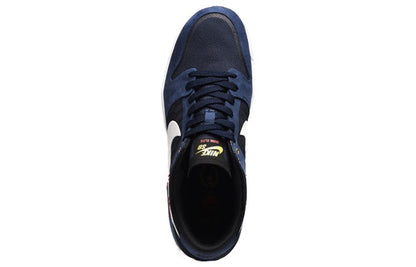 Nike SB Zoom Dunk Elite Low 'Sean Malto' 877063-416