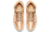 (WMNS) Air Jordan 1 Retro High 'Season of Her: Ice Peach' AO1847-845