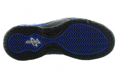 Nike Air Foamposite One 'Tiger Stripes' BV8161-400