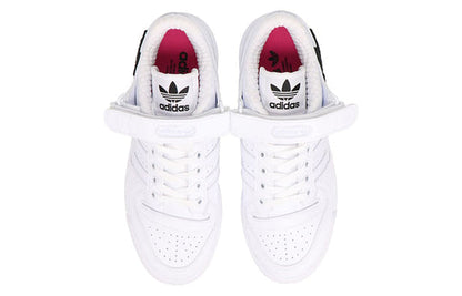 adidas x atmos Forum Low 'White Black' GZ7014