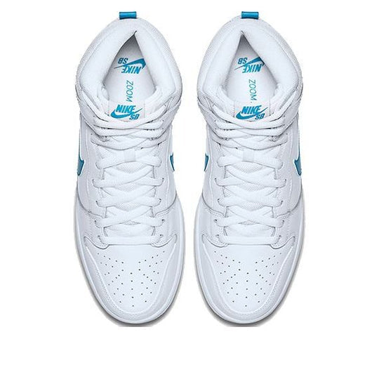Nike x Richard Mulder SB Dunk High 'Richard Mulder' 881758-141