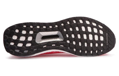 (WMNS) adidas UltraBoost Uncaged 'Shock Red' BB3903