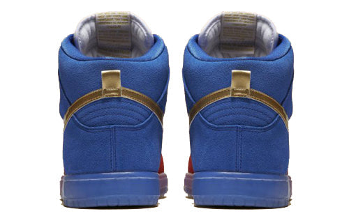 Nike SB Dunk High 'Trico' 313171-674