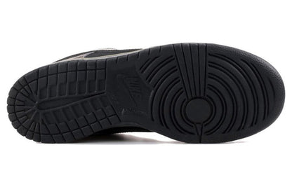 Nike SB Dunk Low Premium 'Yellow Curb' 313170-010