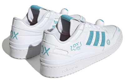 adidas originals x Andr Saraiva Forum Low 'Footwear White' FZ6353