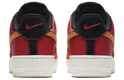 Nike Air Force 1 Low Premium 'Chinese New Year' AT4144-601