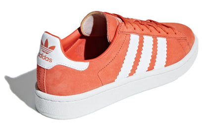 (WMNS) adidas Campus 'Raw Amber' CG6034