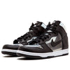 Nike x COMME des GARCONS Dunk High Retro 'Clear' 917428-001