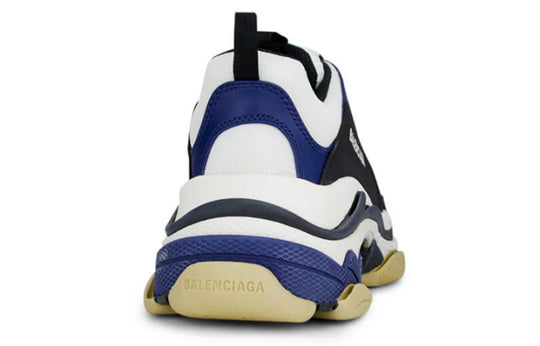 Balenciaga Triple S Sneaker 'Navy Black' 536737W09OM9087