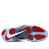 Nike Air Foamposite Pro 'Class Of 97' 624041-100-1