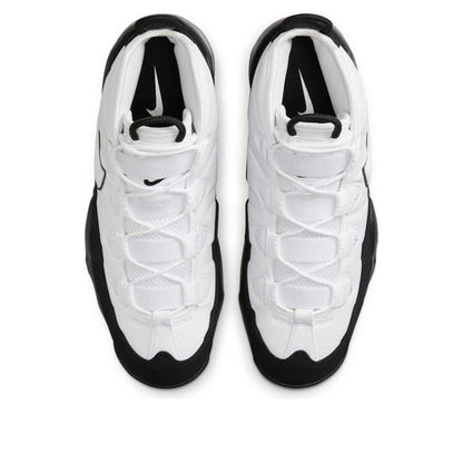 Nike Air Max Uptempo 95 'White Black Teal' 311090-100
