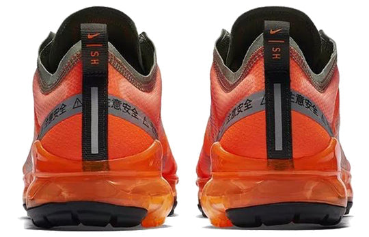 Nike Air VaporMax 2019 Total orange CN6971-888
