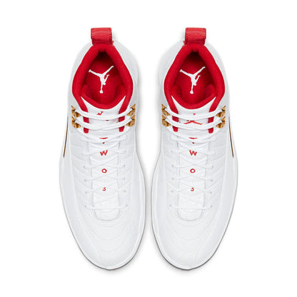 Air Jordan 12 Retro 'FIBA' 130690-107