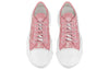 (WMNS) LOUIS VUITTON Squad Sneakers 'Pink Monogram' 1A9S0K