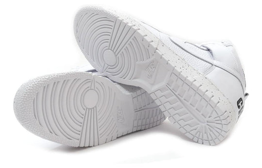 Nike x UNDERCOVER Dunk High 1985 'Chaos  White' DQ4121-100