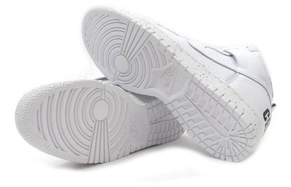 Nike x UNDERCOVER Dunk High 1985 'Chaos  White' DQ4121-100