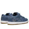 Nike SB Dunk Low TRD QS 'East West Pack' 883232-441