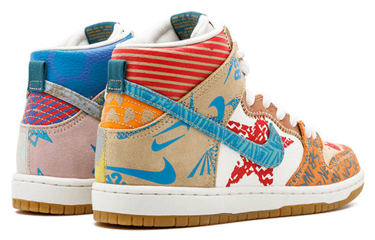 Nike x Thomas Campbell SB Dunk High 'What The' 918321-381