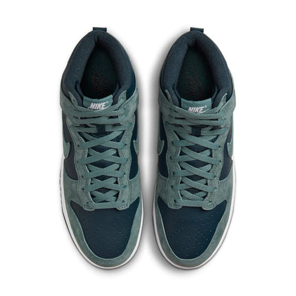 Nike Dunk High 'Armory Navy' DQ7679-400