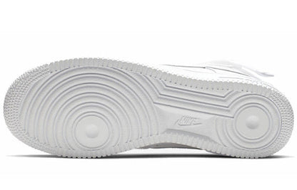 Nike Air Force 1 High QS 'Sheed Triple White' 743546-107