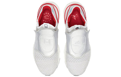 adidas DOE Shanghai x UltraBoost 19 'Micropacer' EG6646