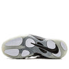 Nike Air Foamposite Pro  'Metallic Sivler' 616750-004