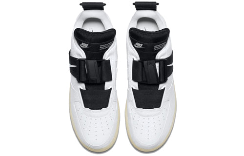 Nike Air Force 1 Low Utility QS 'White' AV6247-100