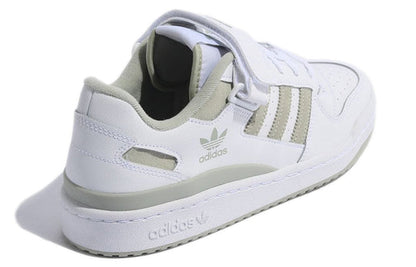 adidas Forum Low 'White Halo Green' GZ8958