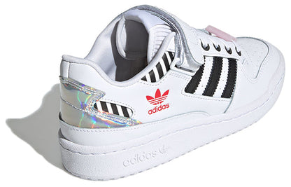 (WMNS) adidas Forum Low 'I Love Dance' FZ3908