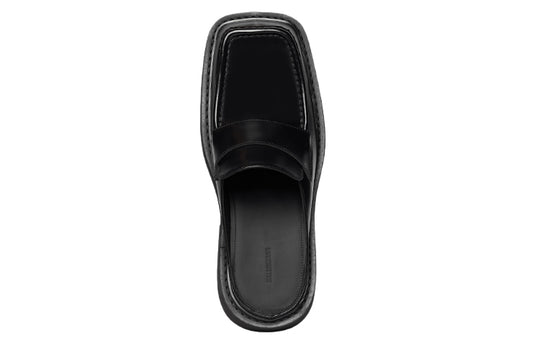 Balenciaga Inspector Loafer Shoes 'Black' 693778WBCY01000