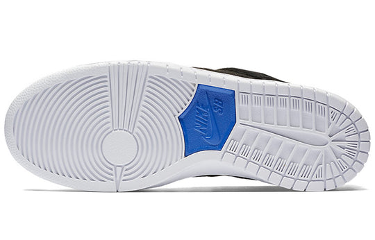Nike x Soulland SB Dunk Low Pro 'FRI.day Part 0.2' 918288-041