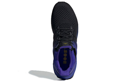 adidas UltraBoost DNA 'Black History Month' FU9993