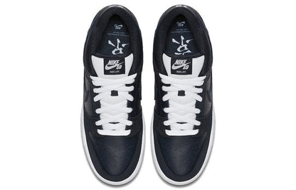 Nike x Murasaki Sports SB Dunk Low 'Ride Life' 883232-442