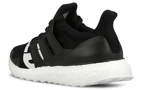 adidas x Undefeated UltraBoost 4.0 'Black' B22480