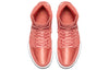 (WMNS) Air Jordan 1 Retro High 'Season of Her: Sunblush' AO1847-640