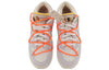 Nike x Off-White Dunk Low 'Lot 11 of 50' DJ0950-108