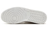Air Jordan 1 Retro '93 'BuGS Bunny' 580514-107