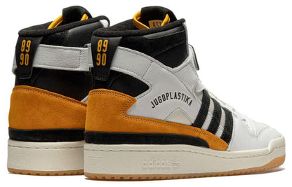 adidas BSTN x Forum 84 High 'Jugoplastika' GX6799